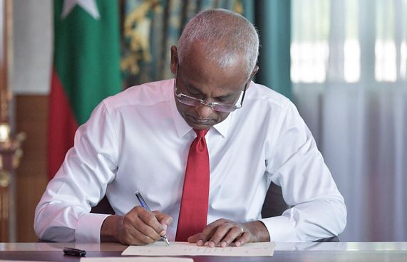 ޓެކްސް މާފުކޮށްދިނުމުގެ ބާރު ރައީސަށް ދީފި