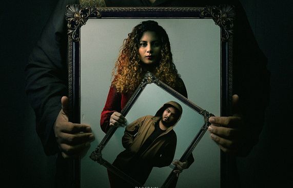 "ދައުވަތު" މިހާރު ބެލޭނެ