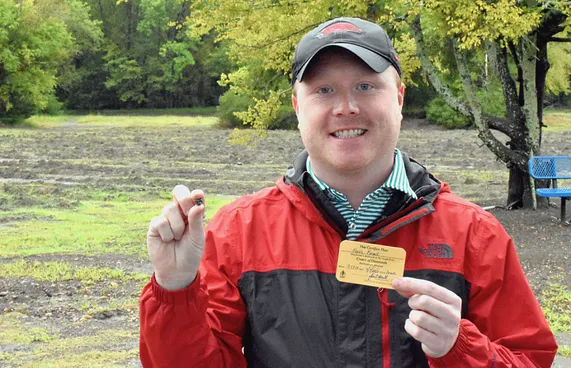 ހީކުރީ ބިއްލޫރިކޮޅެއް ކަމަށް، އެކަމަކު އެއީ ޖަވާހިރެއް