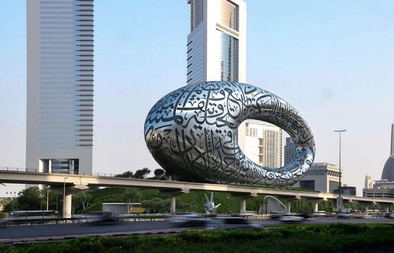 "އެންމެ ތަފާތު މިއުޒިއަމް" ހުޅުވަން ތައްޔާރު ވަނީ