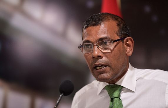 ނަޝީދަށް ޗައިނާގެ ސަރުކާރުން ރައްދު ދީފި!