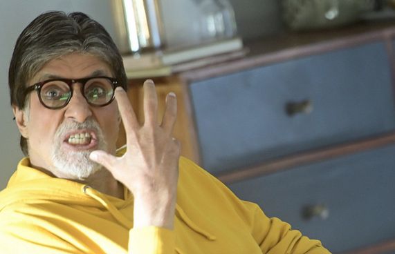 އަމީތާބު ބުނަނީ ބްލޮގުގެ ޒަމާން ހިނގައްޖެ ކަމަށް