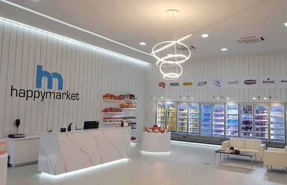 "ކްރެމް ބްރޫލޭ" ވަގުތުން ހެދޭ ޕެކެޓެއް ހެޕީ މާކެޓުން