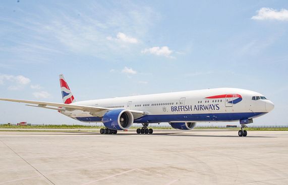 ރާއްޖެއަށް ނުދާން ޔޫކޭން ނެރުނު އެޑްވައިޒަރީ އުވާލައިފި