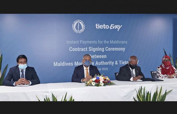 ޕޭމަންޓް ސިސްޓަމް ޕްރޮޖެކްޓަށް ކޮންސަލްޓެންޓެއް ހޯދަނީ