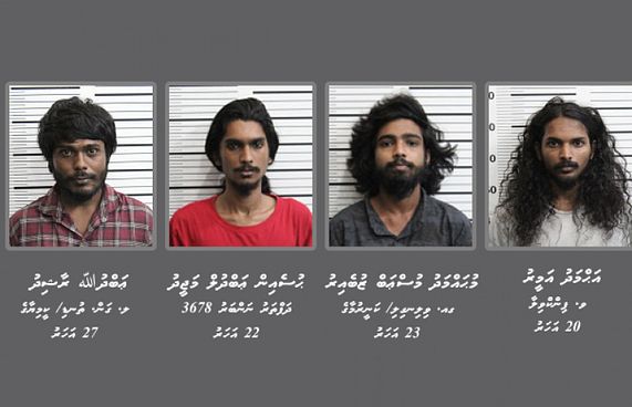 ފޭރެން އުޅުނު މީހުންގެ ވަނަވަރު އާއްމުކޮށްފި