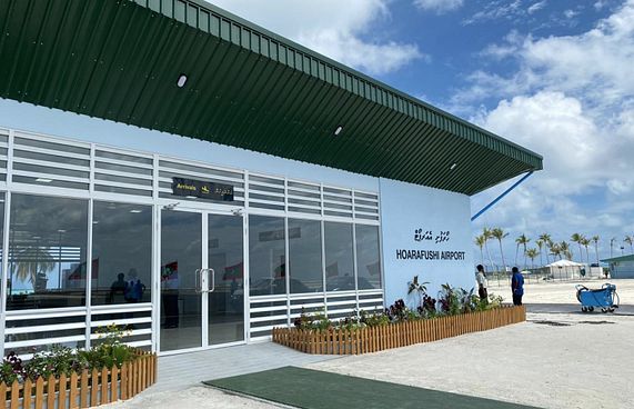 ހޯރަފުށީ އެއާޕޯޓުގައި ޖެޓީ އަޅަން ހަވާލުކޮށްފި