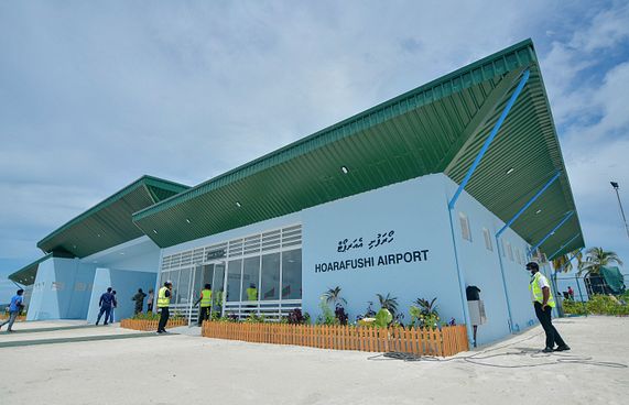 ހޯރަފުށި އެއާޕޯޓު ސެޓިފައި ކޮށްފި