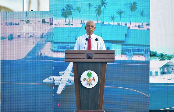 "އެވޯޑް ލިބުނީ ޓޫރިޒަމް ދާއިރާގެ ބުރަ މަސައްކަތުން"