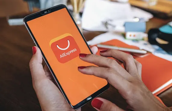 އަލީއެކްސްޕްރެސް އިންޑިއާގައި މަނާކޮށްފި