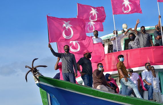 ޕީޕީއެމް އުވައިލުމުގެ މަސައްކަތް ރަސްމީކޮށް ފަށައިފި