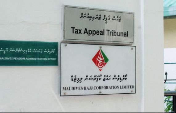 ޓެކްސް އެޕީލް ޓްރައިބިއުނަލަށް 14 ބޭފުޅެއްގެ ނަން