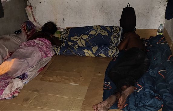 މި މީހުންނަށް ގޭގޭގެ ދޮރު ބަންދު