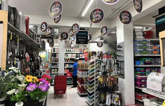 އޭސް ހާޑްވެއާގެ އަހަރީ ޕްރޮމޯޝަންގައި ބޮޑެތިއިނާމްތަކެއް