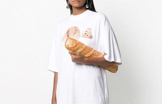 މިއީ ބެގޭޓް ޕާނެއް ނޫން، އަތްދަބަހެއް