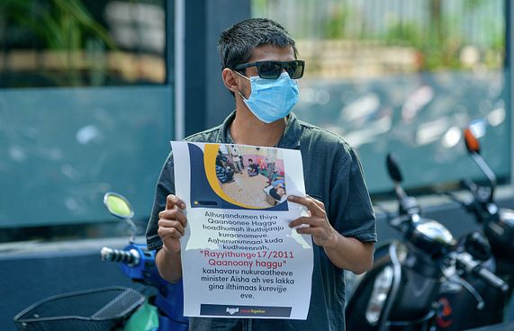 700 މީހުން ކިޔުގައި، ފަރުވާ އަވަސްކުރަނީ