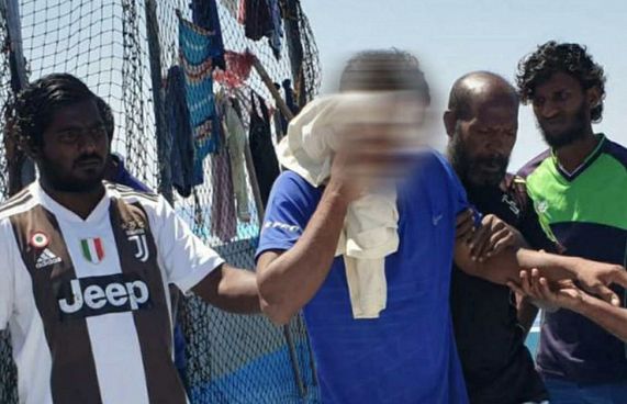 މަސްވެރިއެއްގެ ލޮލަށް އަނެއްކާ ވެސް ބުޅިއެއް ހެރިއްޖެ