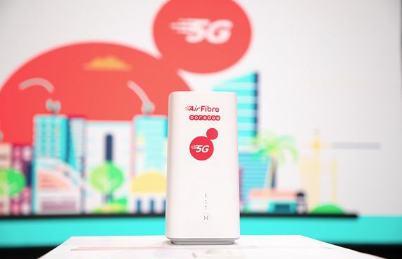 އުރީދޫ 5ޖީ އެއާ ފައިބަ: ކުދި ވިޔަފާރިތަކަށް ހާއްސަ