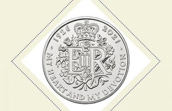 ރާނީގެ 95 ވަނަ އުފަން ދުވަހަށް ހާއްސަ ކޮއިނެއް