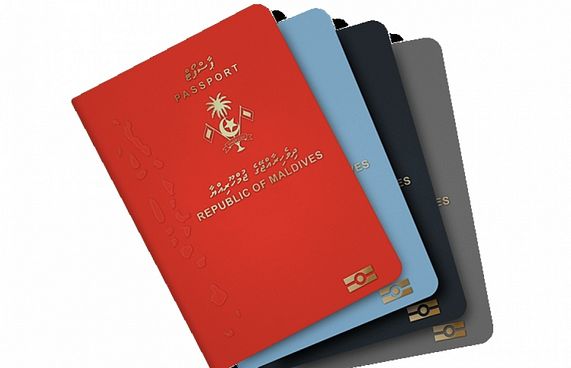 ދިވެހި ޕާސްޕޯޓް: މި އަހަރު ވެސް ސަރަހައްދުން އެކެއް