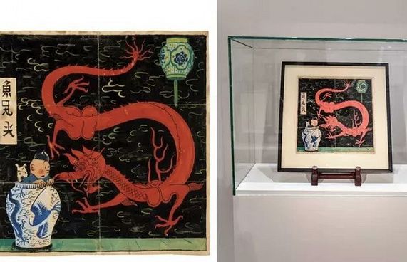 ޓިންޓިންގެ ކަވަރަކަށް 3.9 މިލިއަން ޑޮލަރު