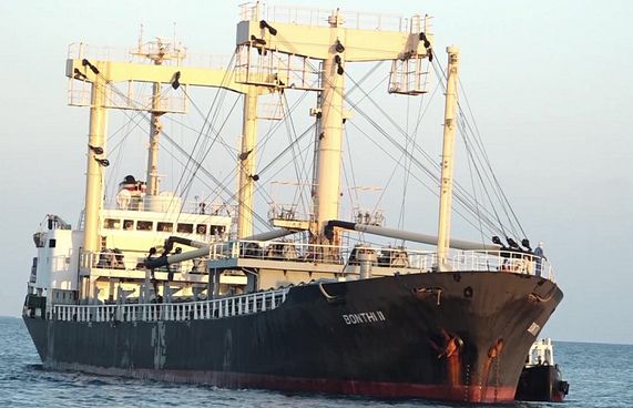 ހިތަދޫ ޕޯޓަށް 85 މިލިއަން ރުފިޔާގެ ގެއްލުން