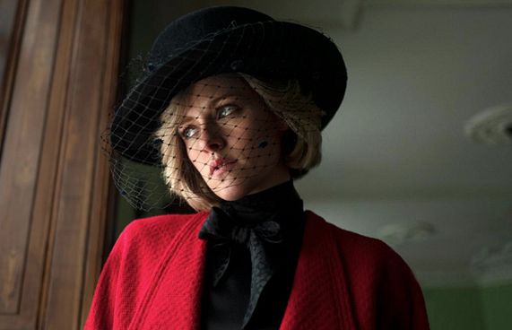 ޑަޔާނާގެ ގޮތުގައި ކްރިސްޓިން ދައްކާލައިފި