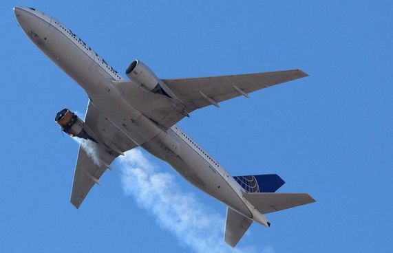 މަތިންދާ ބޯޓެއްގެ އިންޖީނުގެ ބައިތައް ގެތަކުގެ މައްޗަށް