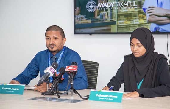 އެލައިޑުގެ އިސްލާމިކް ވިންޑޯއަށް ހަތް އަހަރު