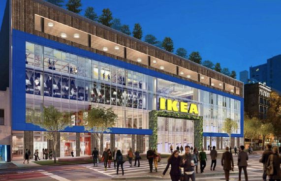 ޓެރިފްތަކާ އެކު އައިކިއާގެ ތަކެތީގެ އަގު މައްޗަށް