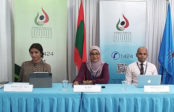 ނަފްރަތުގެ ބިލް އިސްލާހުކުރަން އެޗްއާރްސީއެމުން އެދެފި