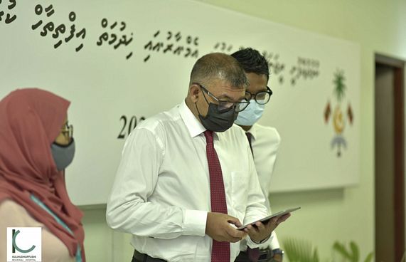 ކުޅުދުއްފުށީ ހޮސްޕިޓަލުގައި އެމްއާރުއައިގެ ހިދުމަތް