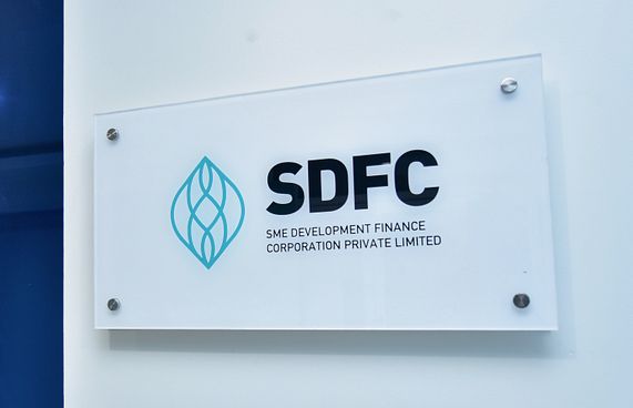 އަންހެނުންގެ ވިޔަފާރީގެ ދާއިރާގެ ލޯނަށް ހުޅުވާލައިފި