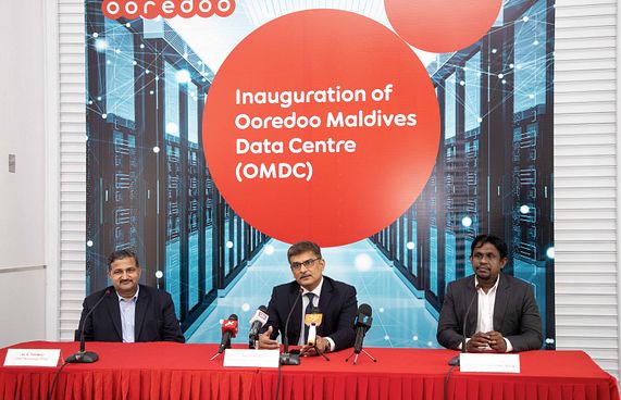 ރާއްޖޭގެ ފުރަތަމަ ޑޭޓާ ސެންޓަރު އުރީދޫން ގާއިމުކޮށްފި