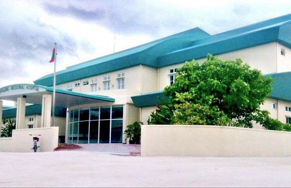 އުނގޫފާރު ހޮސްޕިޓަލް: މާލީ ހިސާބު ބެހެއްޓުމުގައި އިހުމާލު