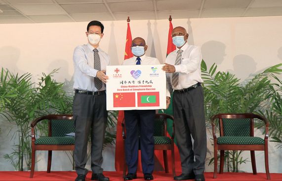 ސައިނޮފާމް ވެކްސިންގެ 100،000 ޑޯޒް ގެނެސްފި