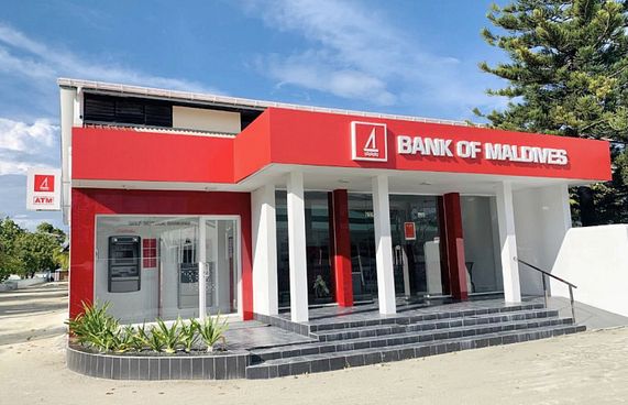 މުލީގައި ސެލްފް ސާވިސް ބޭންކިން ހިދުމަތް ފަށައިފި