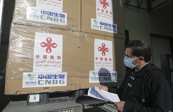 ސައިނޯފާމް ވެކްސިންއާ މެދު ލަންކާ އިން ގޮތެއް ނުނިންމާ