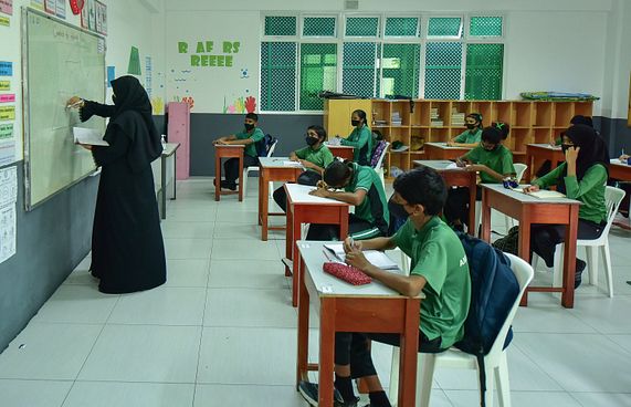 ކިޔަވައިދޭނެ ވަގުތާ މެދު ގޮތެއް ނިންމަނީ