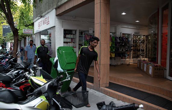 ވެމްކޯއިން އެޕްރެންޓިސްޝިޕް ޕްރޮގްރާމެއް ފަށަނީ