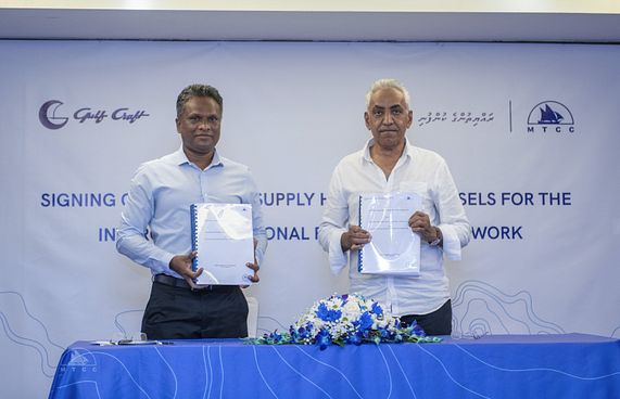 ހައި ސްޕީޑް ފެރީ ބަންނަން ގަލްފް ކްރާފްޓަށް