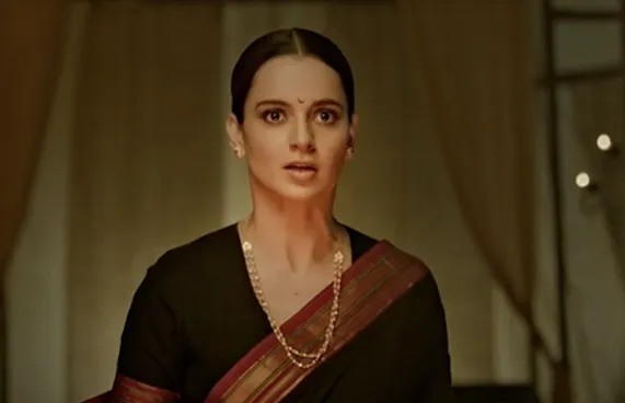 އިންދިރާގެ ރޯލު ކަންގަނާ ކުޅޭ ފިލްމަކީ "އިމަޖެންސީ"