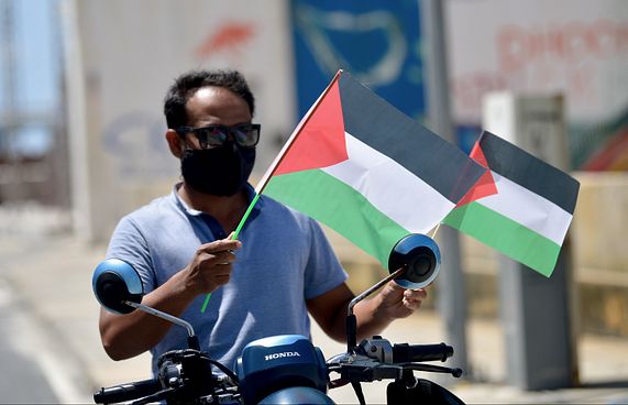 ފަލަސްތީނުގެ ދިދަ ބޭނުންވާ ވަރަށް ނުފެހިފައި