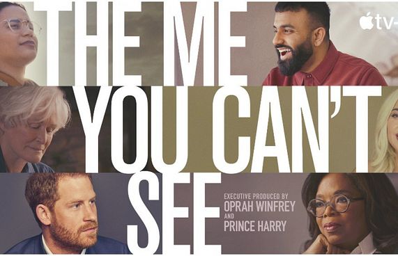 ހެރީ އާއީ އޯޕްރާގެ ޑޮކިއުސީރީޒް ހުކުރު ދުވަހު