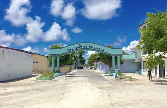 ވިލިނގިލިން އިތުރު މީހަކު ހޯއްގޮވާ ކެއްސުމަށް ޕޮޒިޓިވް