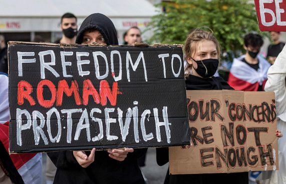 ބެލަރޫސްއަށް ދަތިކުރަން އީޔޫ އެއްބަސްވެއްޖެ