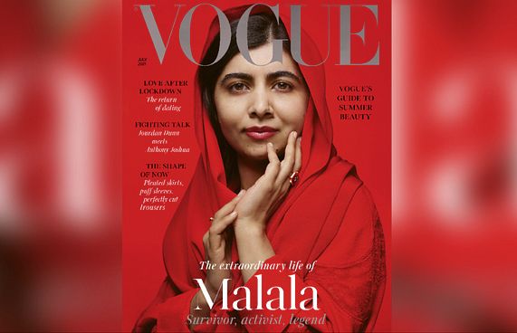 ވޯގް މަޖައްލާގެ ކަވަރުގައި މަލާލާ