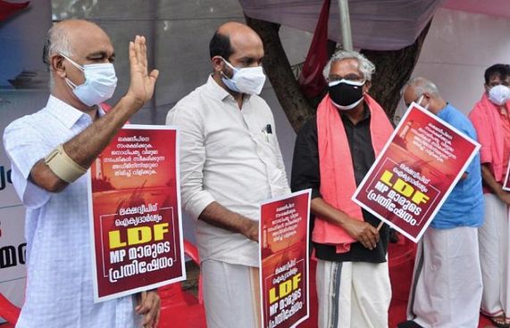 ލަކްޝަދީބްގެ މައްސަލައިގައި ކޮޗިންގައި މުޒާހަރާކޮށްފި