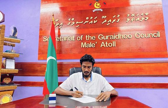 ހަނި ތަފާތަކުން ރަށު ކައުންސިލުން އެލްޖީއޭއަށް ޕީޕީއެމް