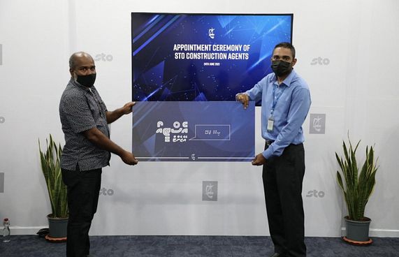 އެސްޓީއޯ ކޮންސްޓްރަކްޝަން އެޖެންޓުން ހަމަޖައްސައިފި